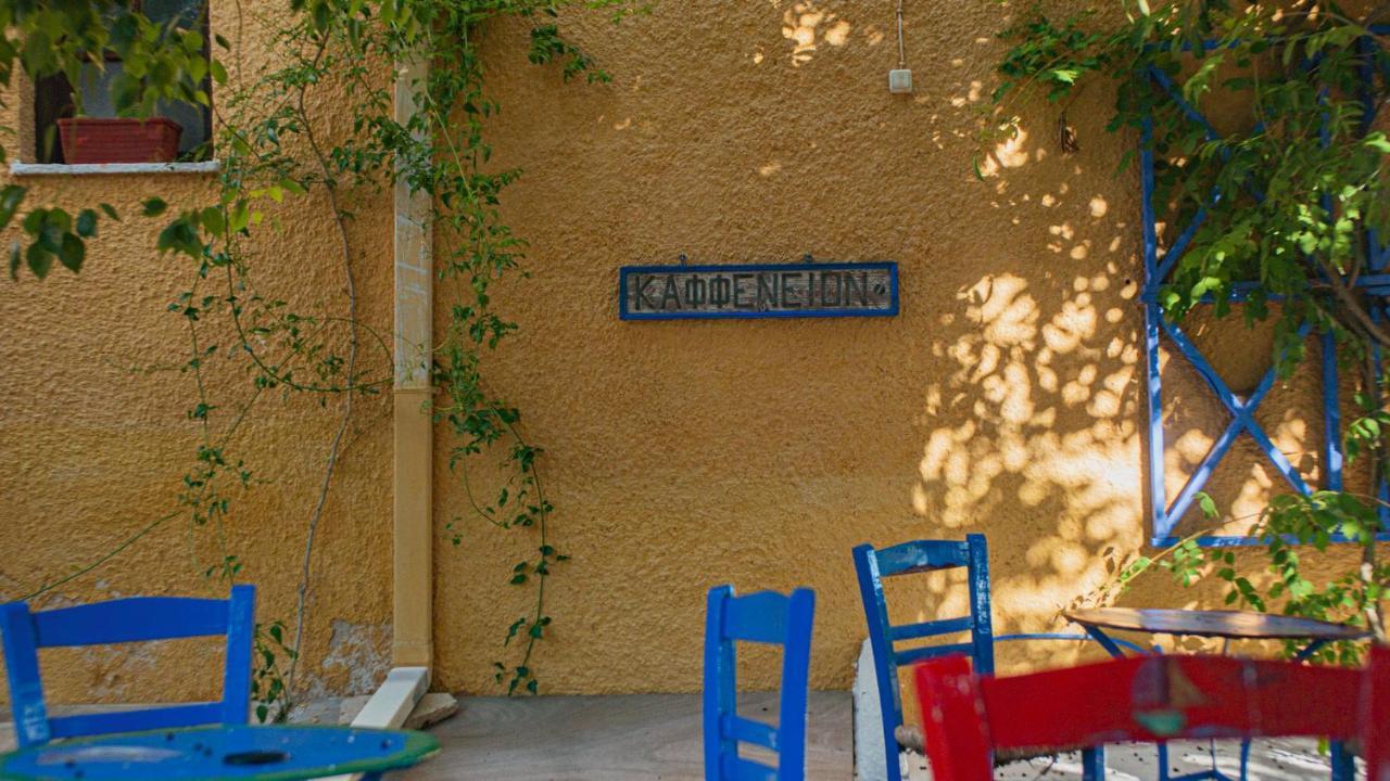 Vagia Traditional, Aegina Island Kültér fotó