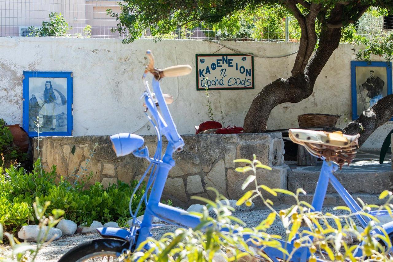 Vagia Traditional, Aegina Island Kültér fotó